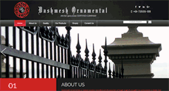 Desktop Screenshot of dashmeshornamentals.com